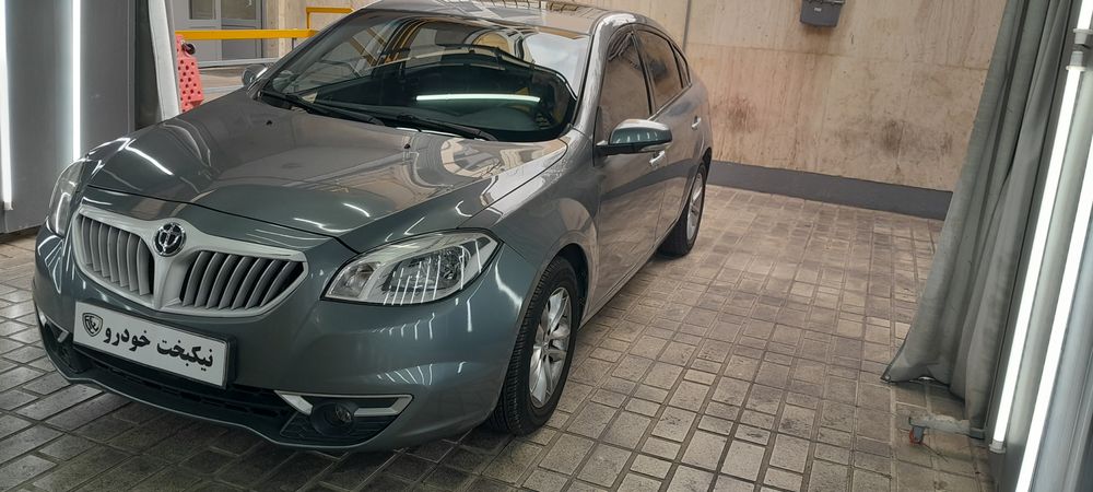برلیانس-H 330-1396
