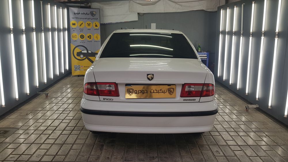 سمند-سمند LX-1394