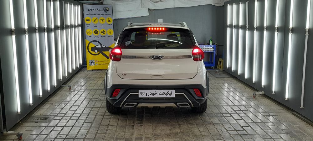 ام وی ام-x22-1399