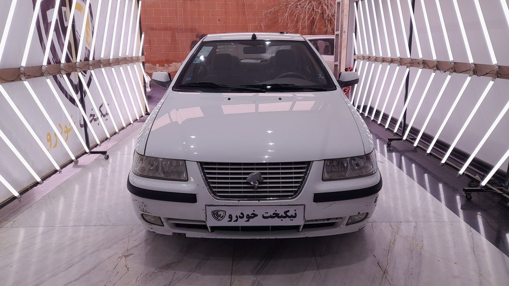 سمند-سمند LX-1397