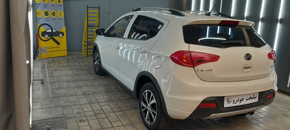 لیفان-X50-1395
