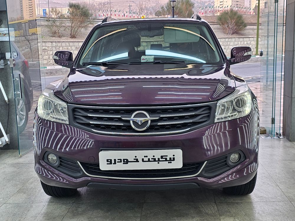 هایما-S 7-1394