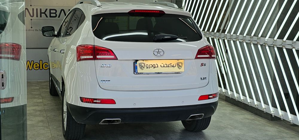 جک-S 5-1397