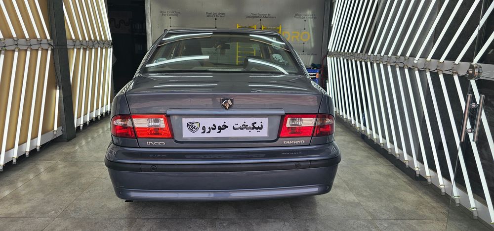 سمند-سمند LX-1398