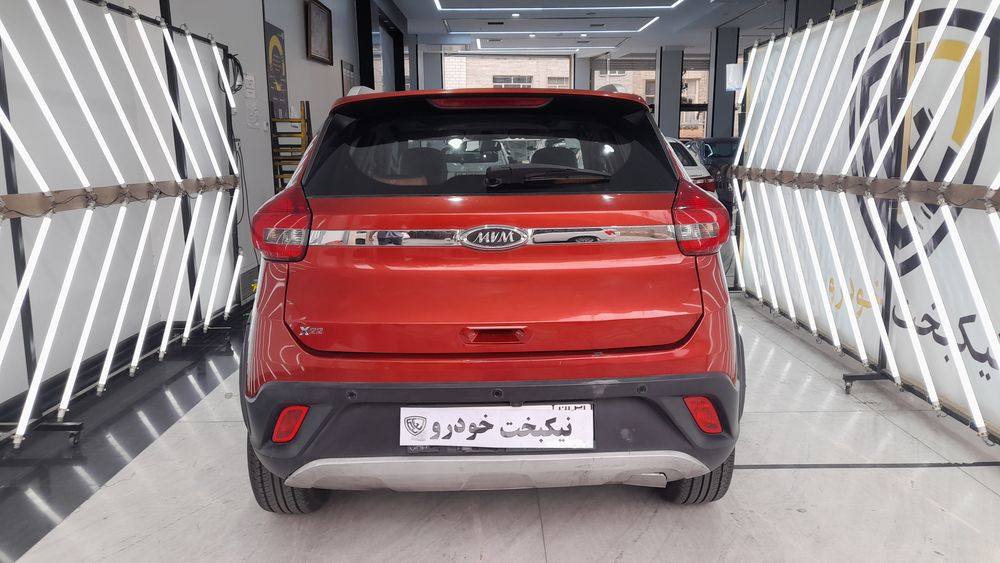 ام وی ام-x22-1396