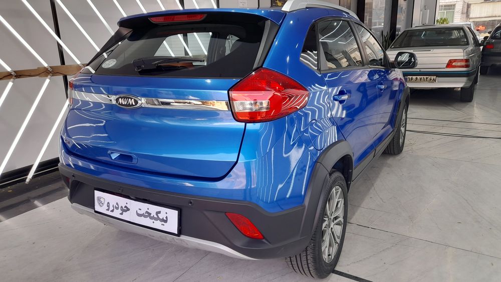 ام وی ام-x22-1397