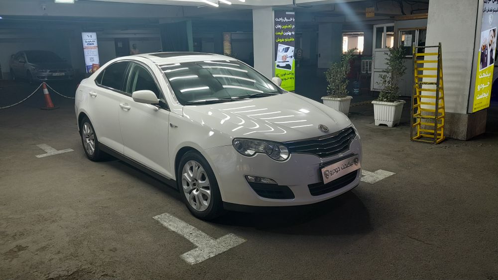 ام جی-550-2011