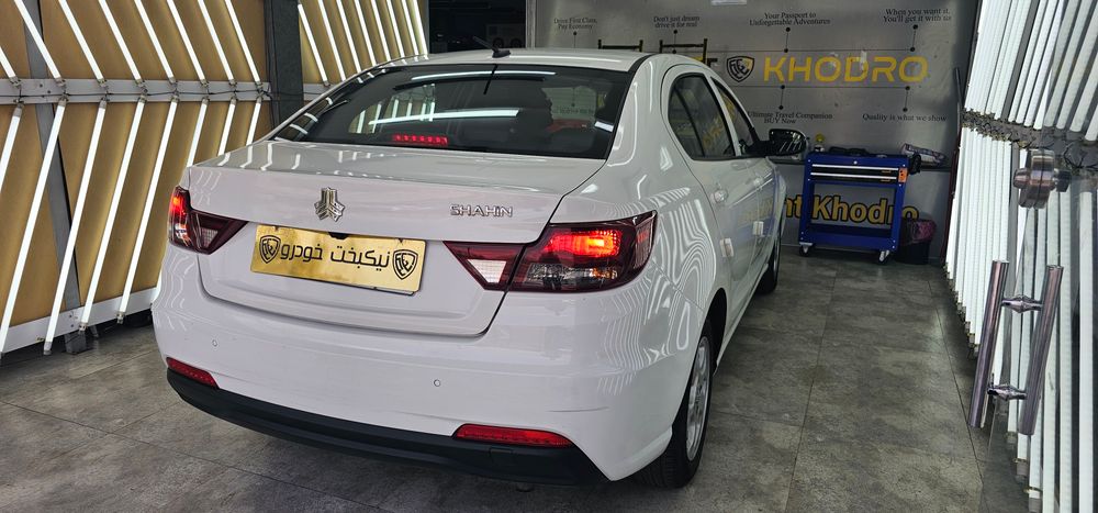 شاهین-G-1400