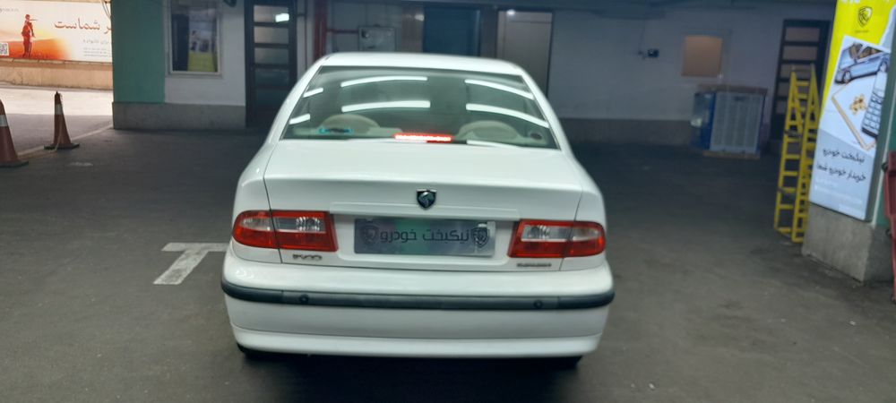 سمند-سمند LX-1393