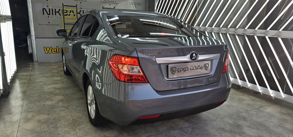 برلیانس-H 230-1396