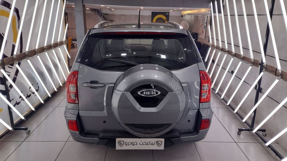ام وی ام-X33 S-1399