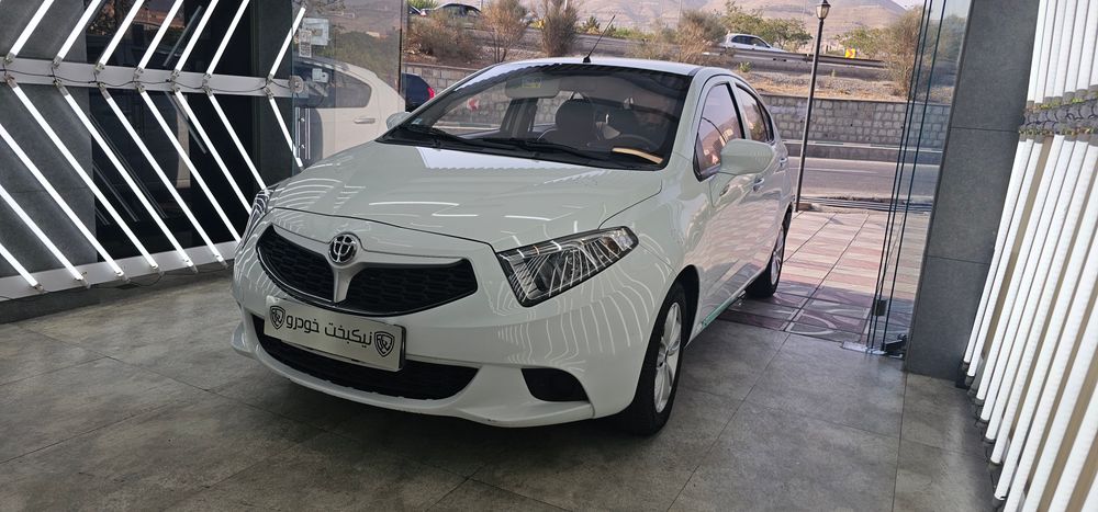 برلیانس-H 220-1397