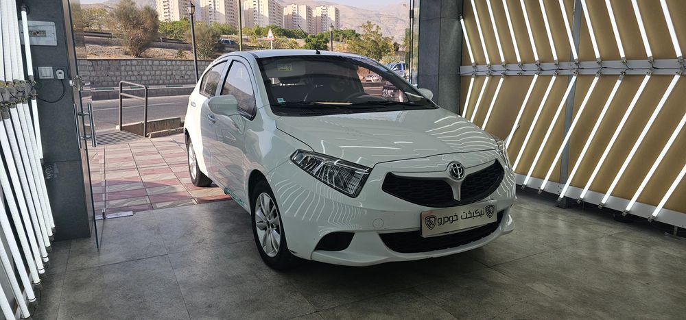 برلیانس-H 220-1397