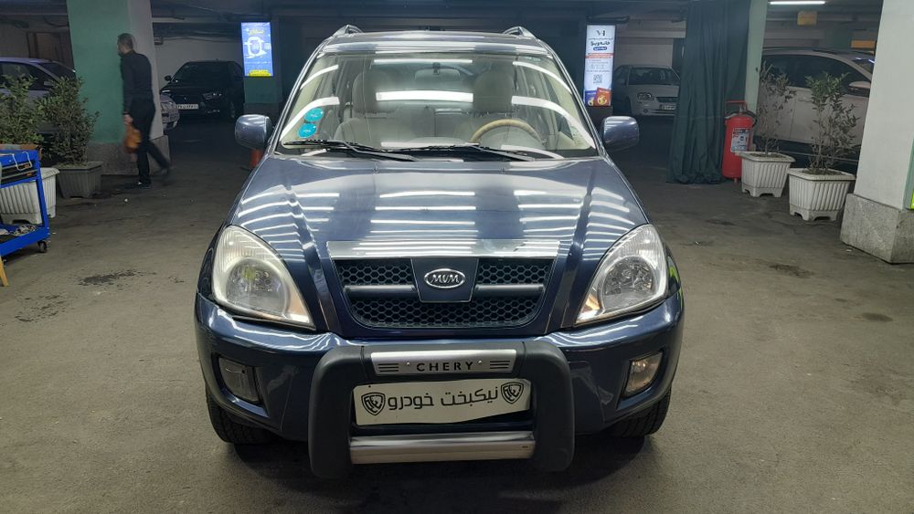 ام وی ام-X33-1391