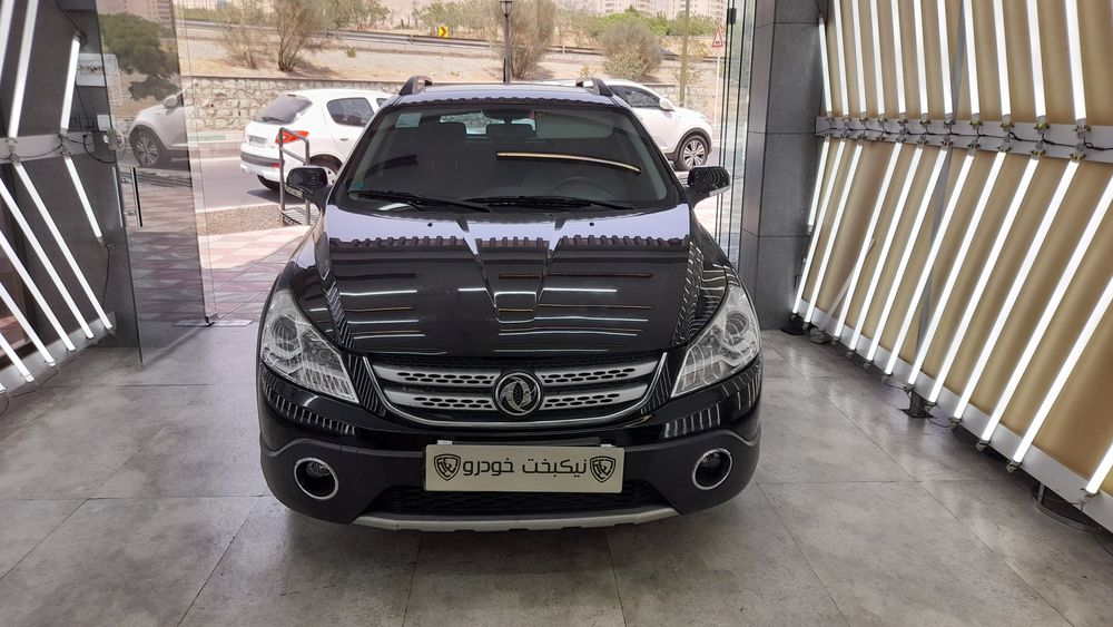 دانگ فنگ-H30 کراس-1397
