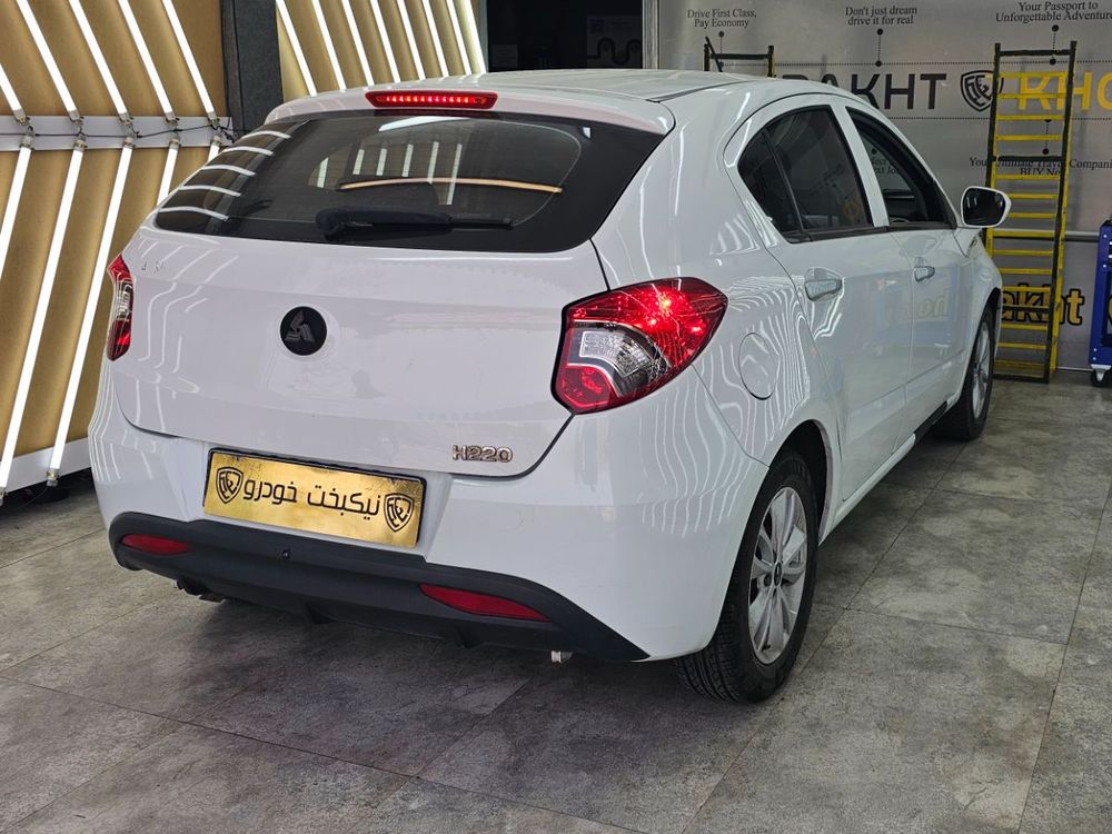 برلیانس-H 220-1397