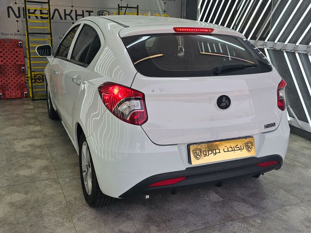 برلیانس-H 220-1397