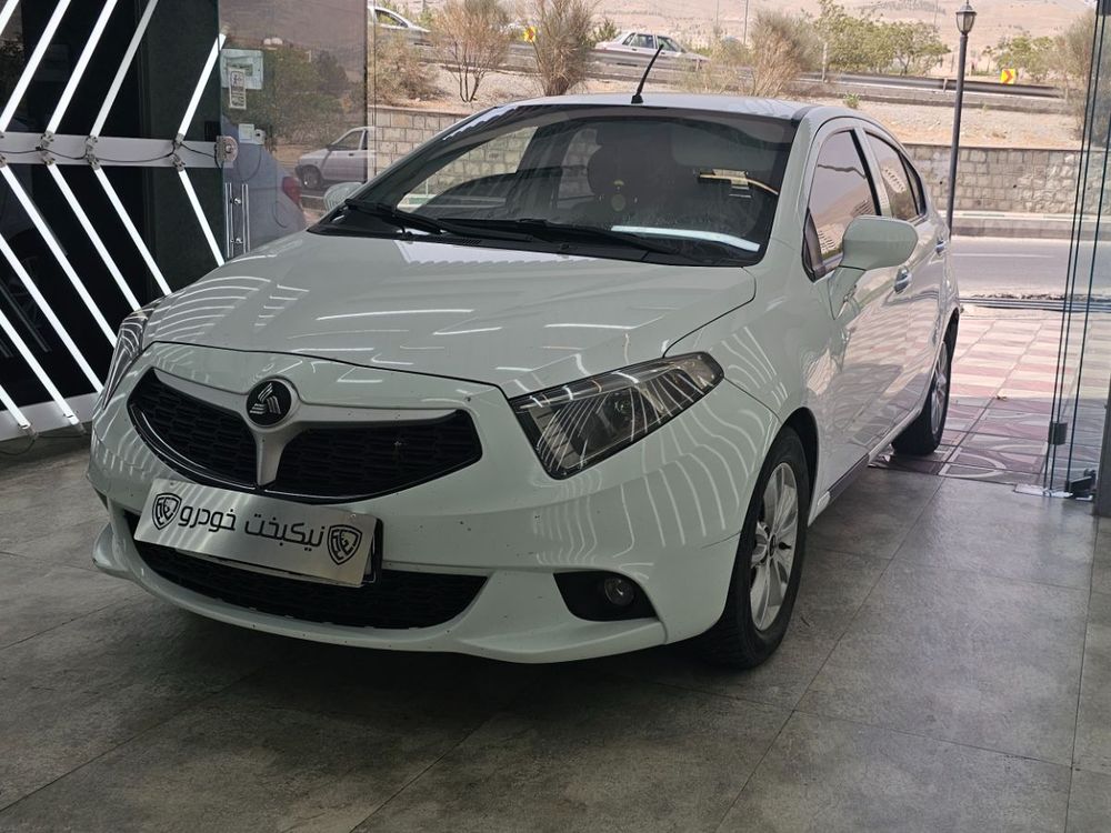برلیانس-H 220-1397