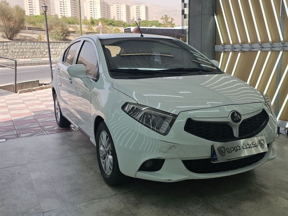 برلیانس-H 220-1397