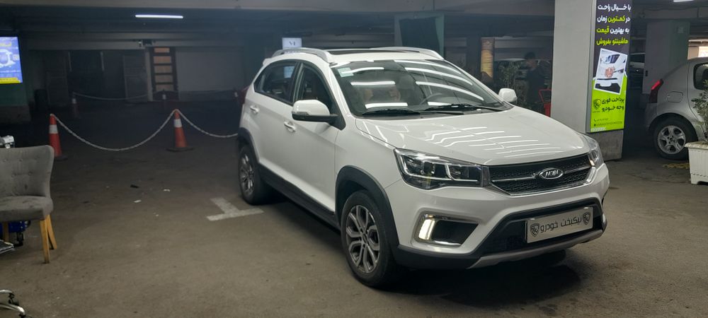 ام وی ام-x22-1398