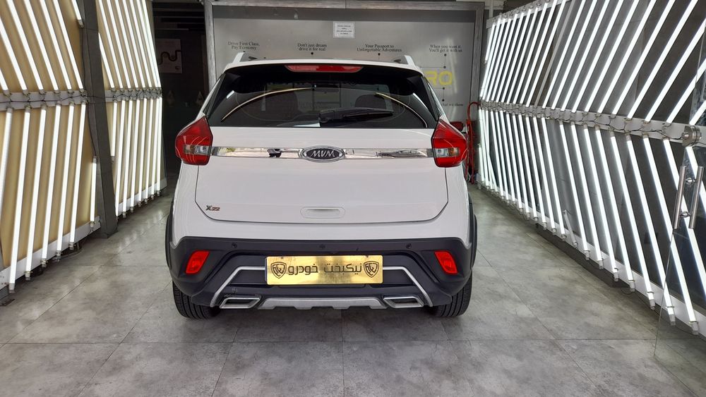 ام وی ام-x22-1397