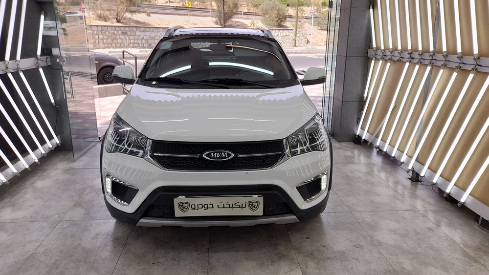 ام وی ام-x22-1397