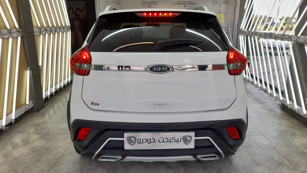ام وی ام-x22-1399