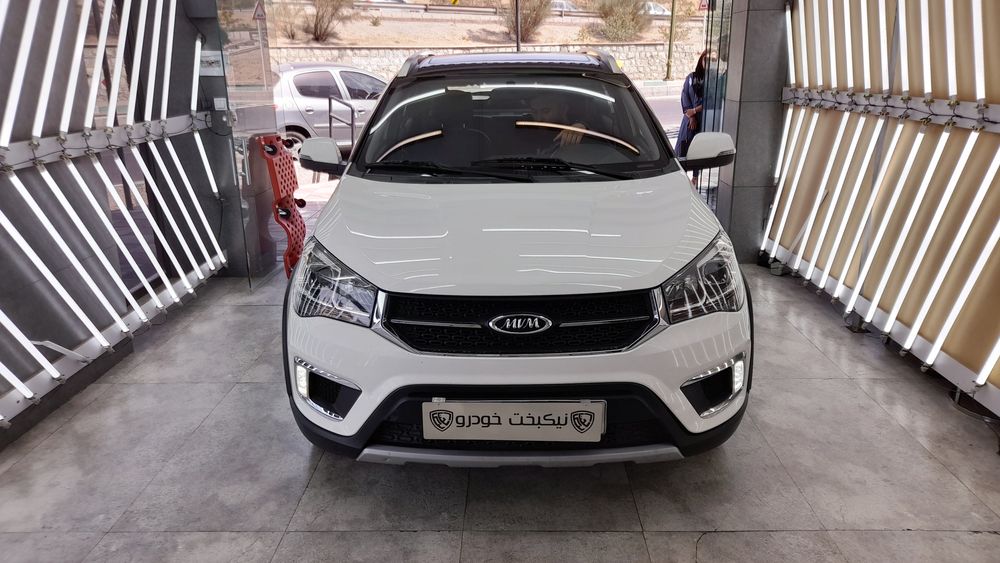 ام وی ام-x22-1399