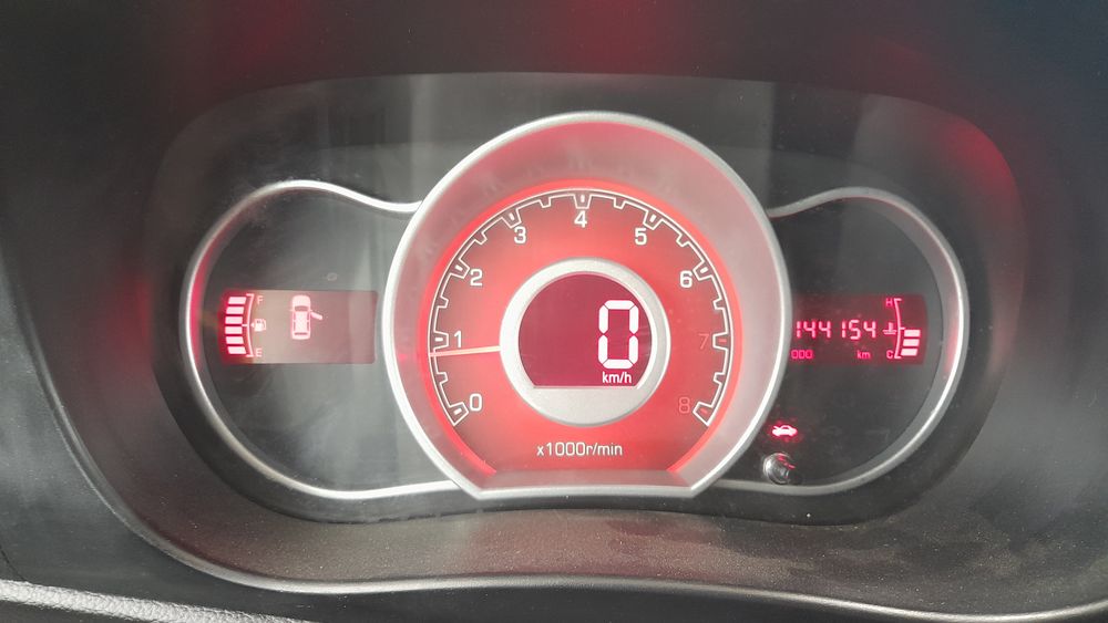 لیفان-X50-1395