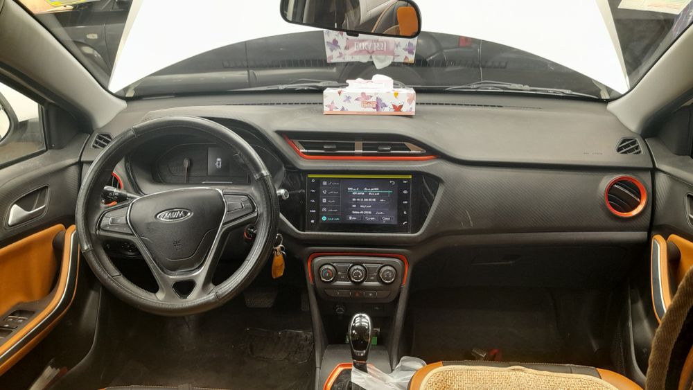 ام وی ام-x22-1396