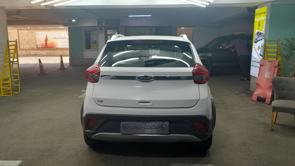 ام وی ام-x22-1396