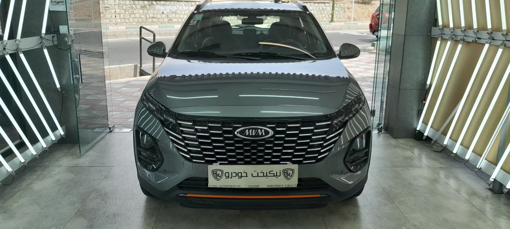 ام وی ام-X33 S-1403