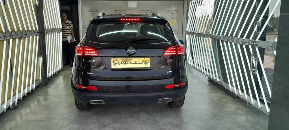 جک-S 5-1400
