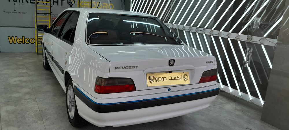 پژو-پارس XU7 P-1402