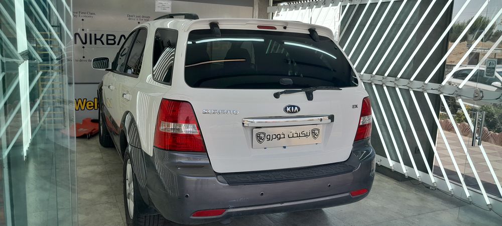 کیا-سورنتو-2008