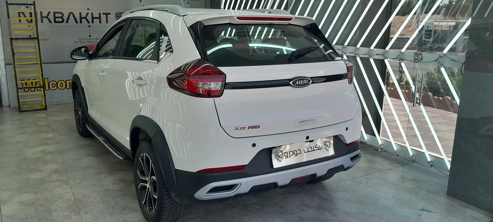 ام وی ام-x22-1402