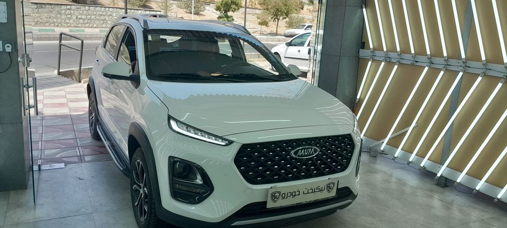 ام وی ام-x22-1402
