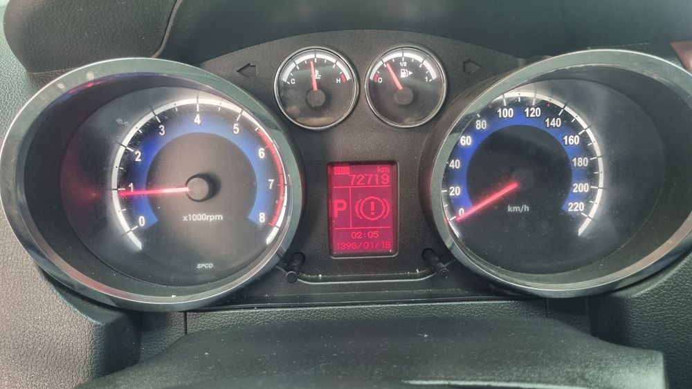 دنا-پلاس-1401