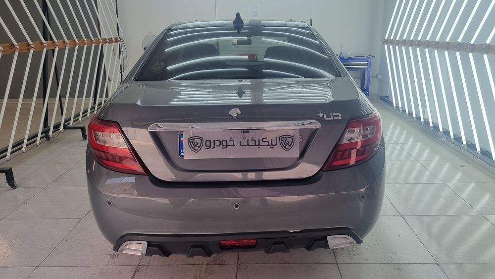 دنا-پلاس-1401