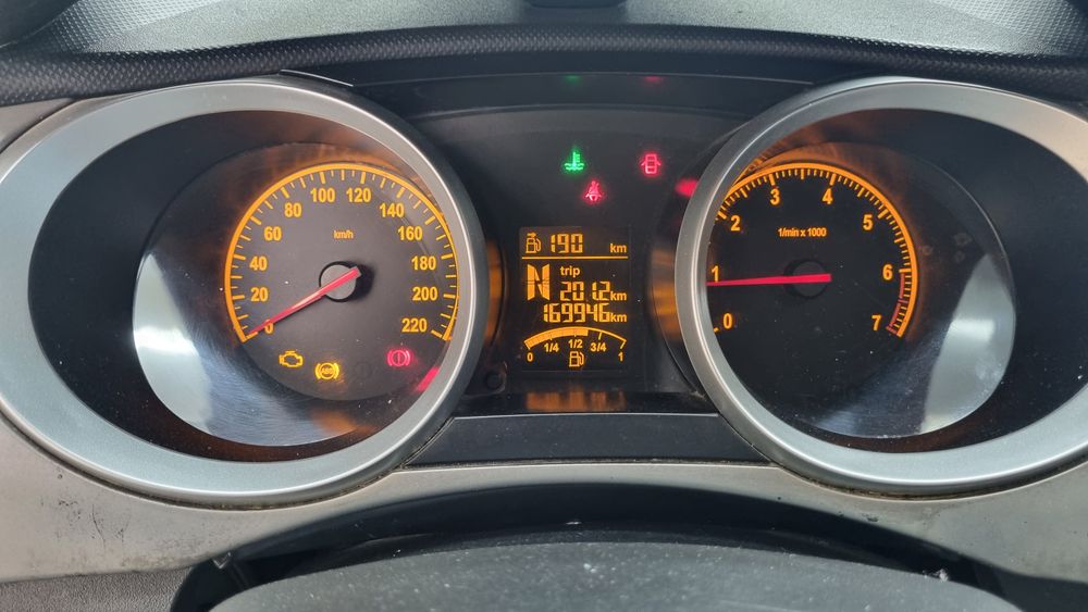 برلیانس-H 230-1394
