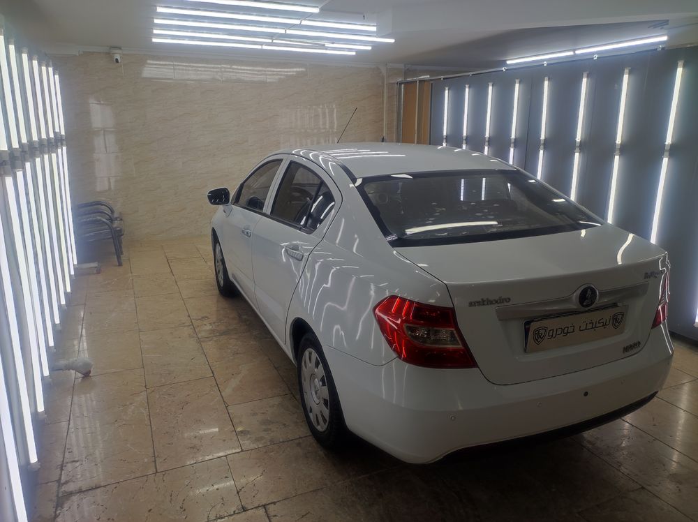 برلیانس-H 230-1397