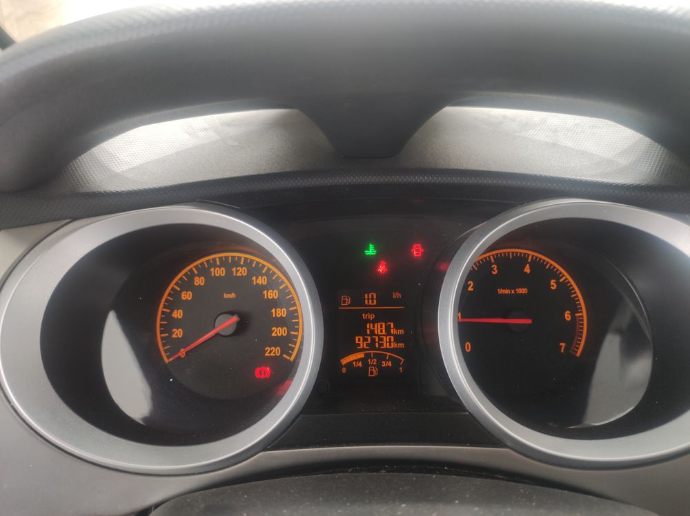 برلیانس-H 230-1397