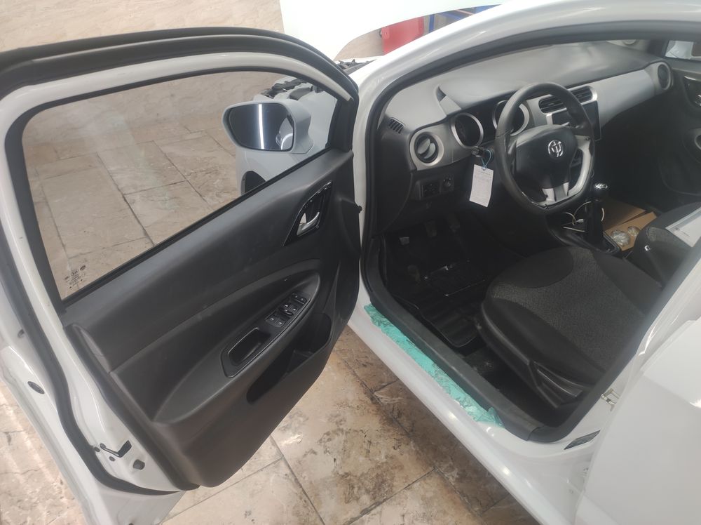 برلیانس-H 230-1397
