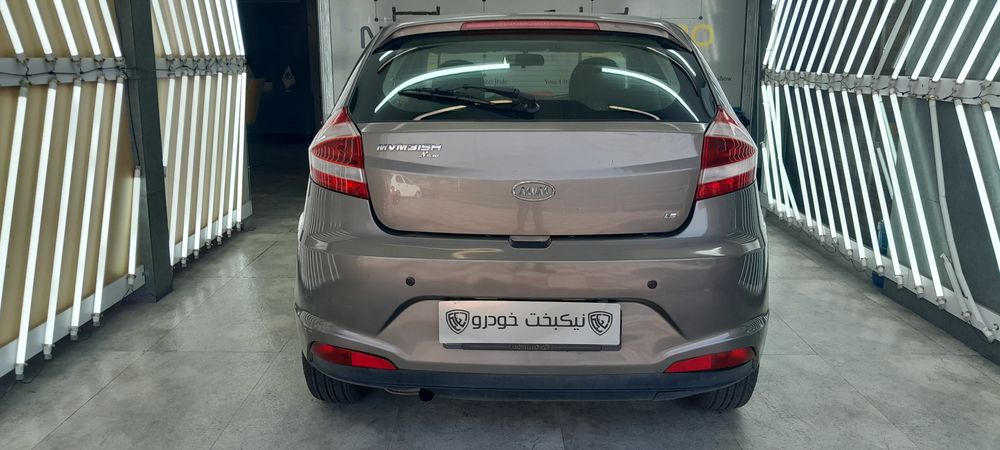 ام وی ام-315-1394