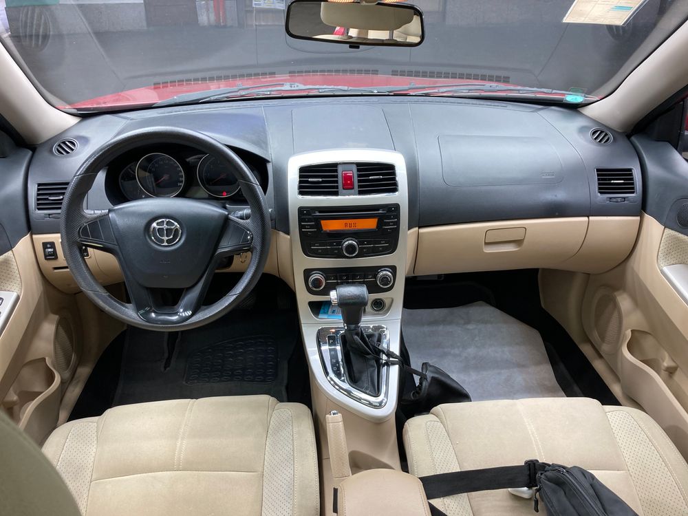 برلیانس-H 320-1394