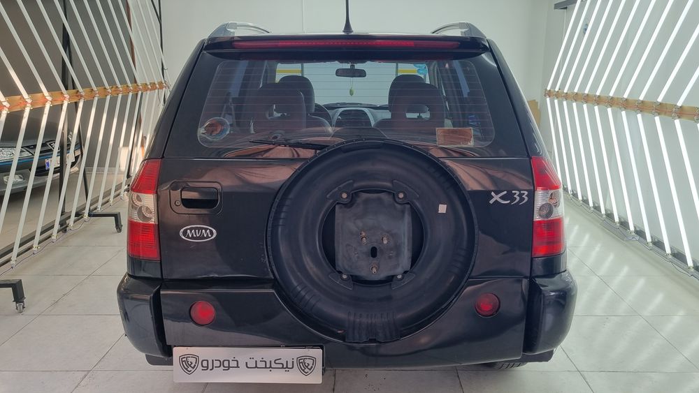 ام وی ام-X33-1390