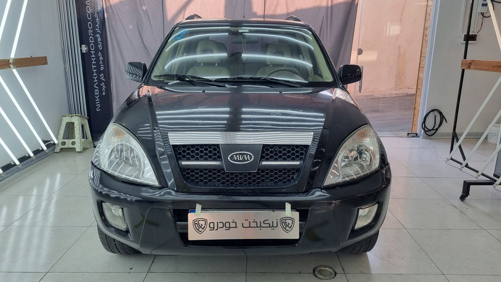 ام وی ام-X33-1390