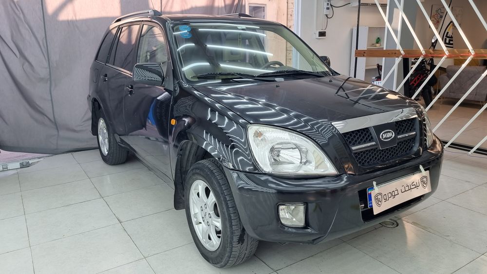ام وی ام-X33-1390