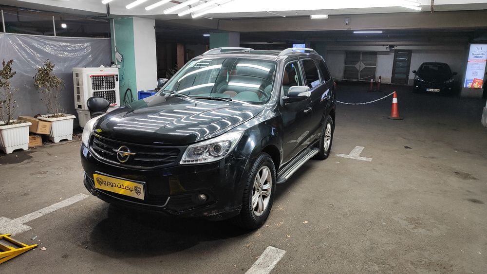 هایما-S 7-1396