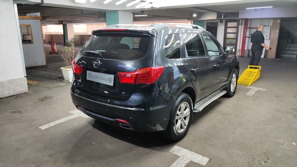 هایما-S 7-1396